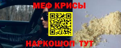 Альфа ПВП Бугуруслан