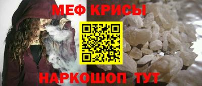 mdpv Бузулук