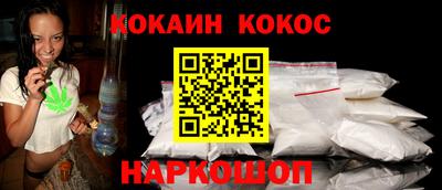 mdpv Бузулук