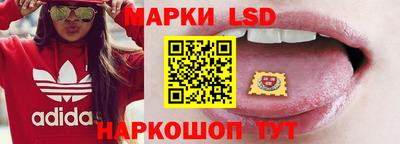 Альфа ПВП Бугуруслан