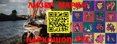 mdpv Бузулук