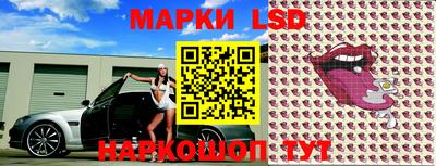 Альфа ПВП Бугуруслан