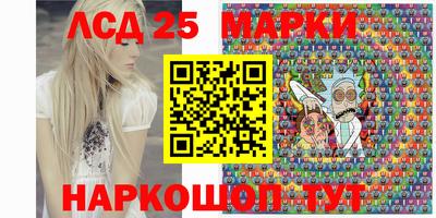 Альфа ПВП Бугуруслан