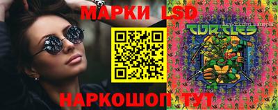 mdpv Бузулук
