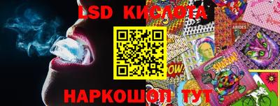 mdpv Бузулук