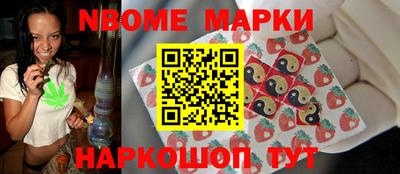 mdpv Бузулук