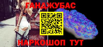 MESCALINE Будённовск