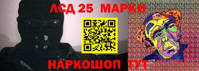 Альфа ПВП Бугуруслан
