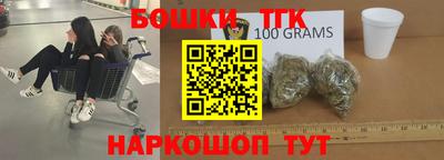 mdpv Бузулук