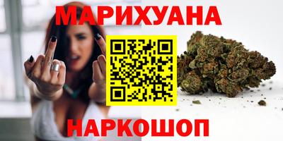 mdpv Бузулук