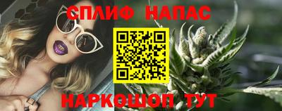 mdpv Бузулук