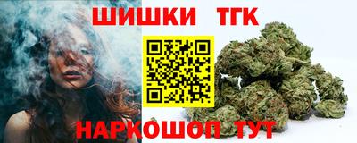 MESCALINE Будённовск