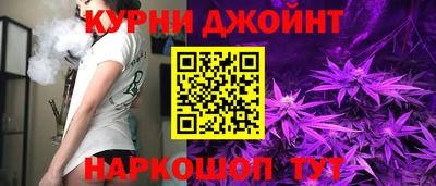 mdpv Бузулук