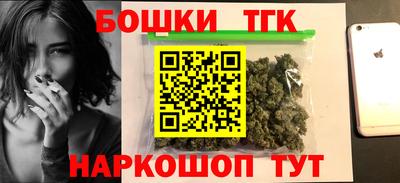 Альфа ПВП Бугуруслан