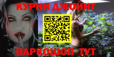 mdpv Бузулук