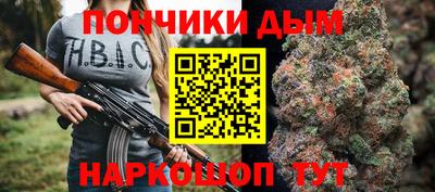 Альфа ПВП Бугуруслан