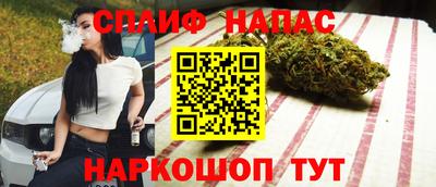 Альфа ПВП Бугуруслан