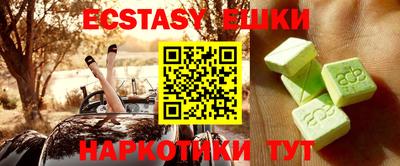 mdpv Бузулук