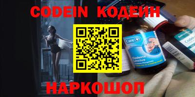mdpv Бузулук