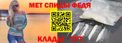mdpv Бузулук