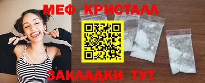 Альфа ПВП Бугуруслан